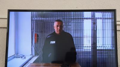 screen