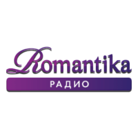 Радио Романтика 